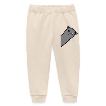 Gray Alpaca Llama Head Curious Funny Look - Baby Organic Sweatpants by Stanley/Stella - soft Ecru - Front