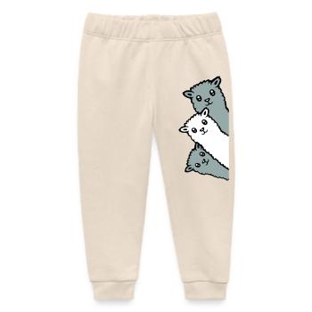 3 Alpacas Llamas Looking Curious Animal Heads Joy - Baby Organic Sweatpants by Stanley/Stella - soft Ecru - Front