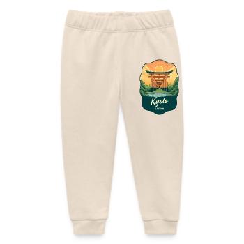 Kyoto Golden Pavilion Vintage Sunset Badge - Baby Organic Sweatpants by Stanley/Stella - soft Ecru - Front