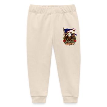 Eagle Flag of American Samoa - Baby Organic Sweatpants by Stanley/Stella - soft Ecru - Front