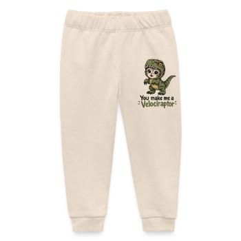 You Make Me a Velociraptor Cat - Baby Organic Sweatpants by Stanley/Stella - soft Ecru - Front