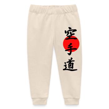 Karate - Baby Organic Jogginghose Baby Tumbler von Stanley/Stella - Natur - Vorne