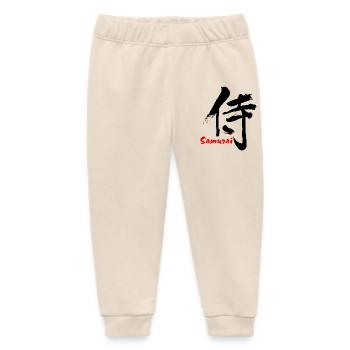Samurai in Japanese kanji script - Baby Organic Sweatpants by Stanley/Stella - soft Ecru - Front
