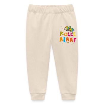 Kölle Alaaf Karneval - Baby Organic Jogginghose Baby Tumbler von Stanley/Stella - Natur - Vorne