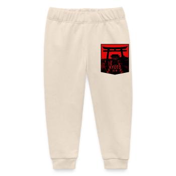 Kyoto torii in crimson - Baby Organic Sweatpants by Stanley/Stella - soft Ecru - Front