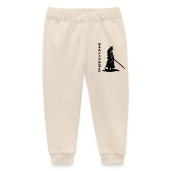 Samurai-Schatten: Katana Noir - Baby Organic Jogginghose Baby Tumbler von Stanley/Stella - Natur - Vorne