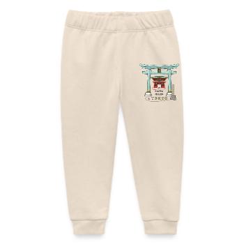 Tokyo, Japan, Kanda Myojin, Torii, Drawing - Baby Organic Sweatpants by Stanley/Stella - soft Ecru - Front