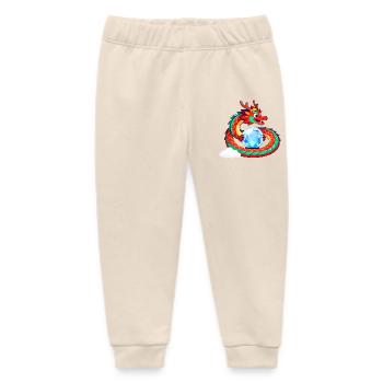 Drache und Kristallsphäre - Baby Organic Jogginghose Baby Tumbler von Stanley/Stella - Natur - Vorne