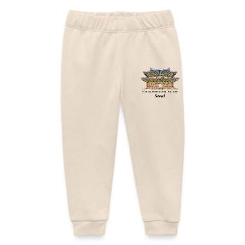 Seoul, Changdeokgung, Welterbestätte in Südkorea - Baby Organic Jogginghose Baby Tumbler von Stanley/Stella - Natur - Vorne