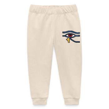 Auge des Horus Blaue Linie - Baby Organic Jogginghose Baby Tumbler von Stanley/Stella - Natur - Vorne