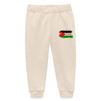 Palestine Flag / Gift - Baby Organic Sweatpants by Stanley/Stella - soft Ecru - Front