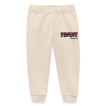 Phuket Thailand Flaggen Design - Baby Organic Jogginghose Baby Tumbler von Stanley/Stella - Natur - Vorne