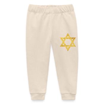 Star of David Faith Symbol of Protection - Baby Organic Sweatpants by Stanley/Stella - soft Ecru - Front