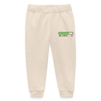 Noch lädt – Patience Gamer – NEIN - Baby Organic Jogginghose Baby Tumbler von Stanley/Stella - Natur - Vorne