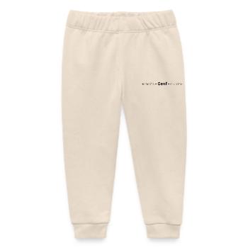 Coordinates Geneva - Baby Organic Sweatpants by Stanley/Stella - soft Ecru - Front