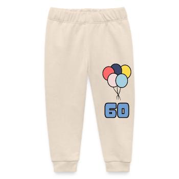 60. 60 YEARS. 60TH ANNIVERSARY. BIRTHDAY 60 YEARS. - Baby Organic Sweatpants by Stanley/Stella - soft Ecru - Front