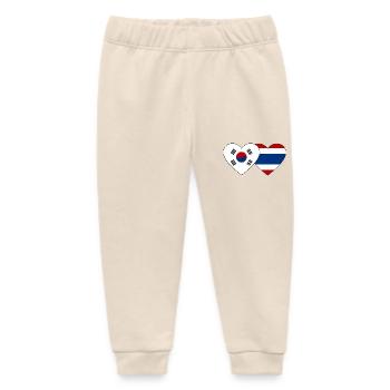 South Korea Thailand Flag Heart - Baby Organic Sweatpants by Stanley/Stella - soft Ecru - Front