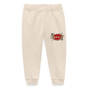Ho Ho Ho Christmas - Baby Organic Sweatpants by Stanley/Stella - soft Ecru - Front