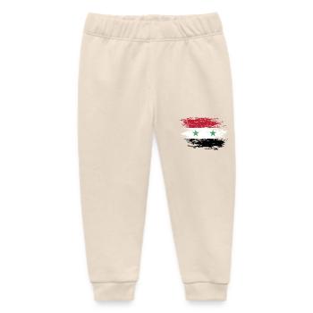 Syria flag used - Baby Organic Sweatpants by Stanley/Stella - soft Ecru - Front