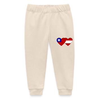 Taiwan Austria Flag Heart - Baby Organic Sweatpants by Stanley/Stella - soft Ecru - Front