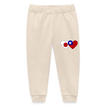 Japon Cœur de drapeau de Taïwan - Pantalon de jogging bébé bio Stanley/Stella - écru doux - Devant