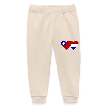 Cœur de drapeau de la Hollande de Taïwan - Pantalon de jogging bébé bio Stanley/Stella - écru doux - Devant