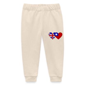 England Taiwan Flagge Herz - Baby Organic Jogginghose Baby Tumbler von Stanley/Stella - Natur - Vorne