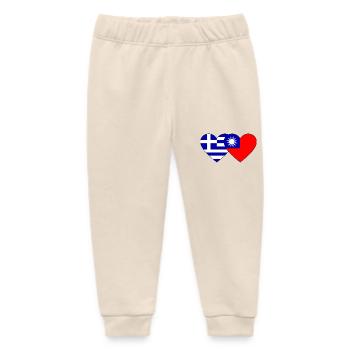 Grèce Taiwan Flag Heart - Pantalon de jogging bébé bio Stanley/Stella - écru doux - Devant