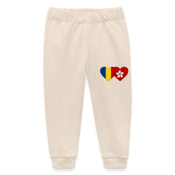 Rumänien Hongkong Flagge Herz - Baby Organic Jogginghose Baby Tumbler von Stanley/Stella - Natur - Vorne