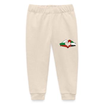 Bulgaria United Arab Emirates Flag Heart - Baby Organic Sweatpants by Stanley/Stella - soft Ecru - Front