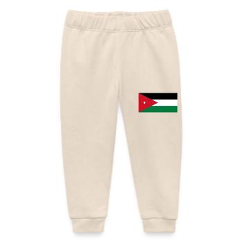 Jordan - Baby Organic Sweatpants by Stanley/Stella - soft Ecru - Front