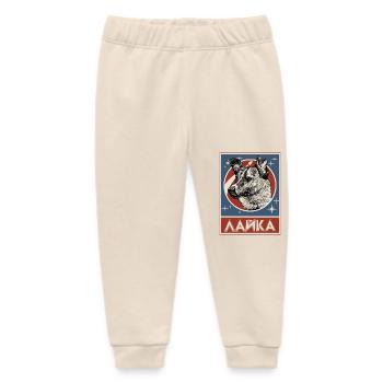 Sowjetischer Weltraumhund Laika - Baby Organic Jogginghose Baby Tumbler von Stanley/Stella - Natur - Vorne