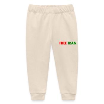 Free iran - Baby Organic Jogginghose Baby Tumbler von Stanley/Stella - Natur - Vorne