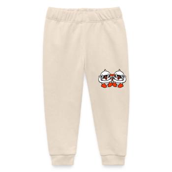 2 Vögel Baby Kind Rassel Windel Sonnenbrille Peace - Baby Organic Jogginghose Baby Tumbler von Stanley/Stella - Natur - Vorne