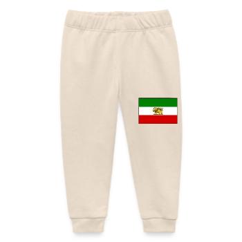 IRAN FLAGGE - Baby Organic Jogginghose Baby Tumbler von Stanley/Stella - Natur - Vorne