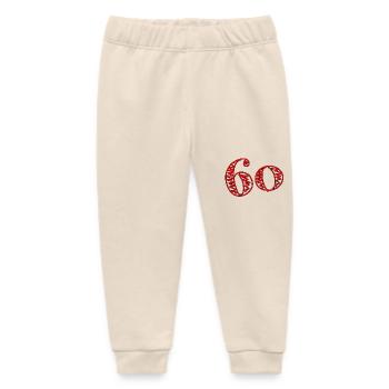 60 YEARS. 60TH ANNIVERSARY. BIRTHDAY 60 YEARS. 60 - Baby Organic Sweatpants by Stanley/Stella - soft Ecru - Front