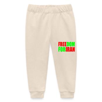 Freedom for iran - Baby Organic Sweatpants by Stanley/Stella - soft Ecru - Front