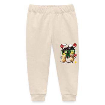 Erdnüsse Hausbau Bauherrn Bauwagen Eigenheim Haus - Baby Organic Jogginghose Baby Tumbler von Stanley/Stella - Natur - Vorne