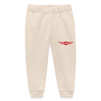 Ich liebe Honkong Fan, Design T-Shirt Outfit - Baby Organic Jogginghose Baby Tumbler von Stanley/Stella - Natur - Vorne