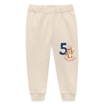 Child Tiger 5 Years 5th Birthday - Baby Organic Sweatpants by Stanley/Stella - soft Ecru - Front