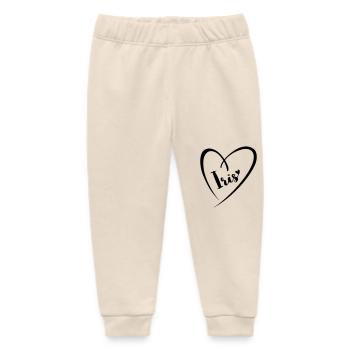 Iris Name Vorname im Herzrahmen - Baby Organic Jogginghose Baby Tumbler von Stanley/Stella - Natur - Vorne