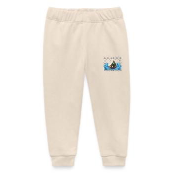 maritim Erdnuss Matrose Schiff Schiffe Ahoi Moin - Baby Organic Jogginghose Baby Tumbler von Stanley/Stella - Natur - Vorne