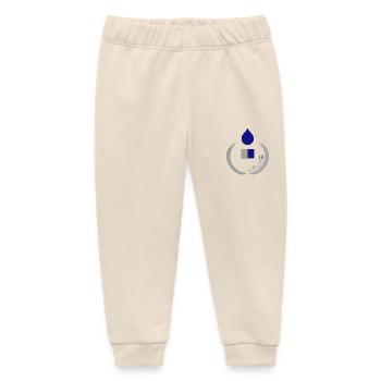 Duo Apple-2 - Baby Organic Sweatpants by Stanley/Stella - soft Ecru - Front
