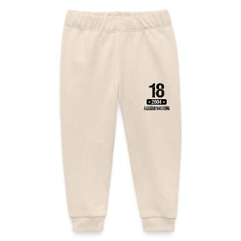 Vintage 18 years built in 2004 A Legend Was Born - Baby Organic Sweatpants by Stanley/Stella - soft Ecru - Front