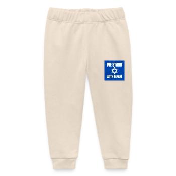 We stand with israel - Baby Organic Jogginghose Baby Tumbler von Stanley/Stella - Natur - Vorne