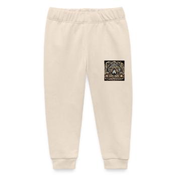 Mecha Wolf Steampunk Guardian - Baby Organic Sweatpants by Stanley/Stella - soft Ecru - Front