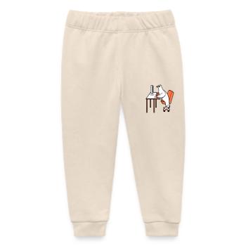Pigeon Works Office Computer Keyboard Mouse Gamer - Baby Organic Sweatpants by Stanley/Stella - soft Ecru - Front