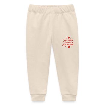 Valentine's Day Valentine Red Hearts - Baby Organic Sweatpants by Stanley/Stella - soft Ecru - Front