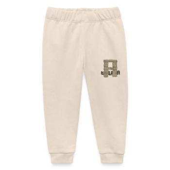 stonehenge a - Baby Organic Jogginghose Baby Tumbler von Stanley/Stella - Natur - Vorne
