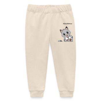 "Sweet tooth" - cat having breakfast - Baby Organic Sweatpants by Stanley/Stella - soft Ecru - Front